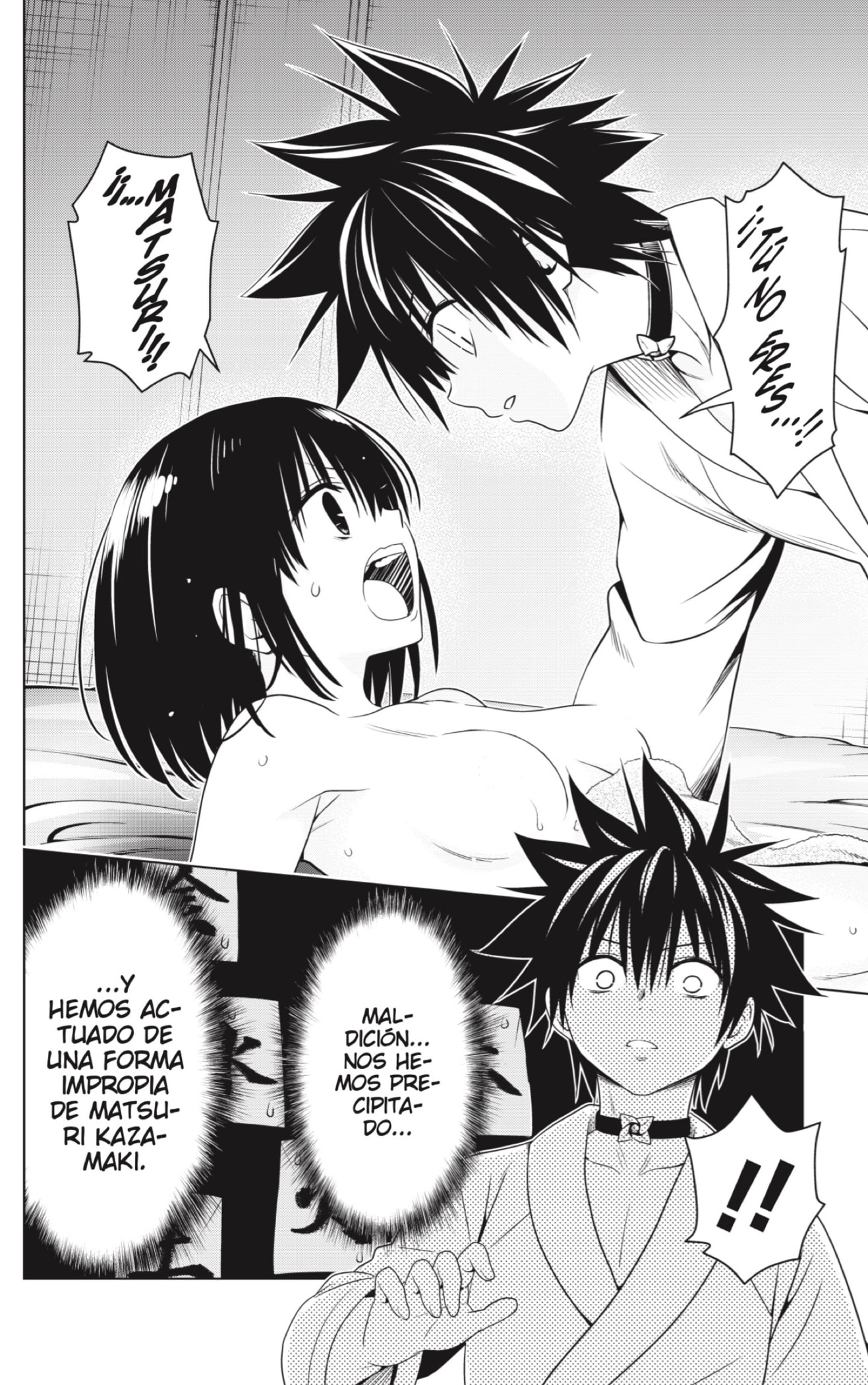 Read Ayakashi Triangle (es) Manga Online