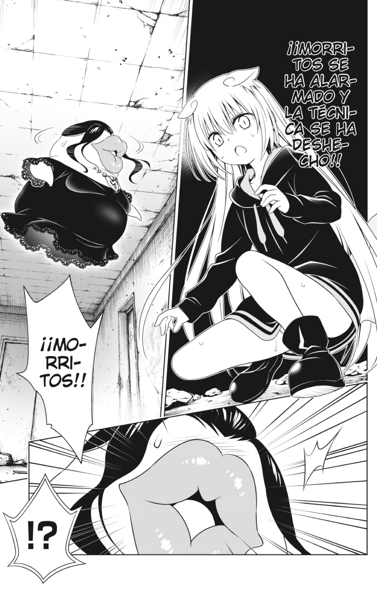 Read Ayakashi Triangle (es) Manga Online