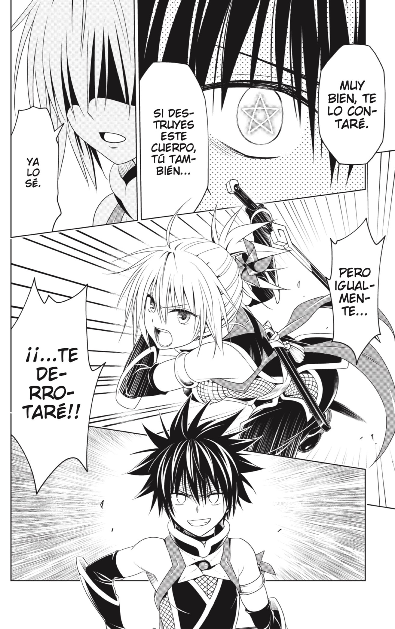 Read Ayakashi Triangle (es) Manga Online