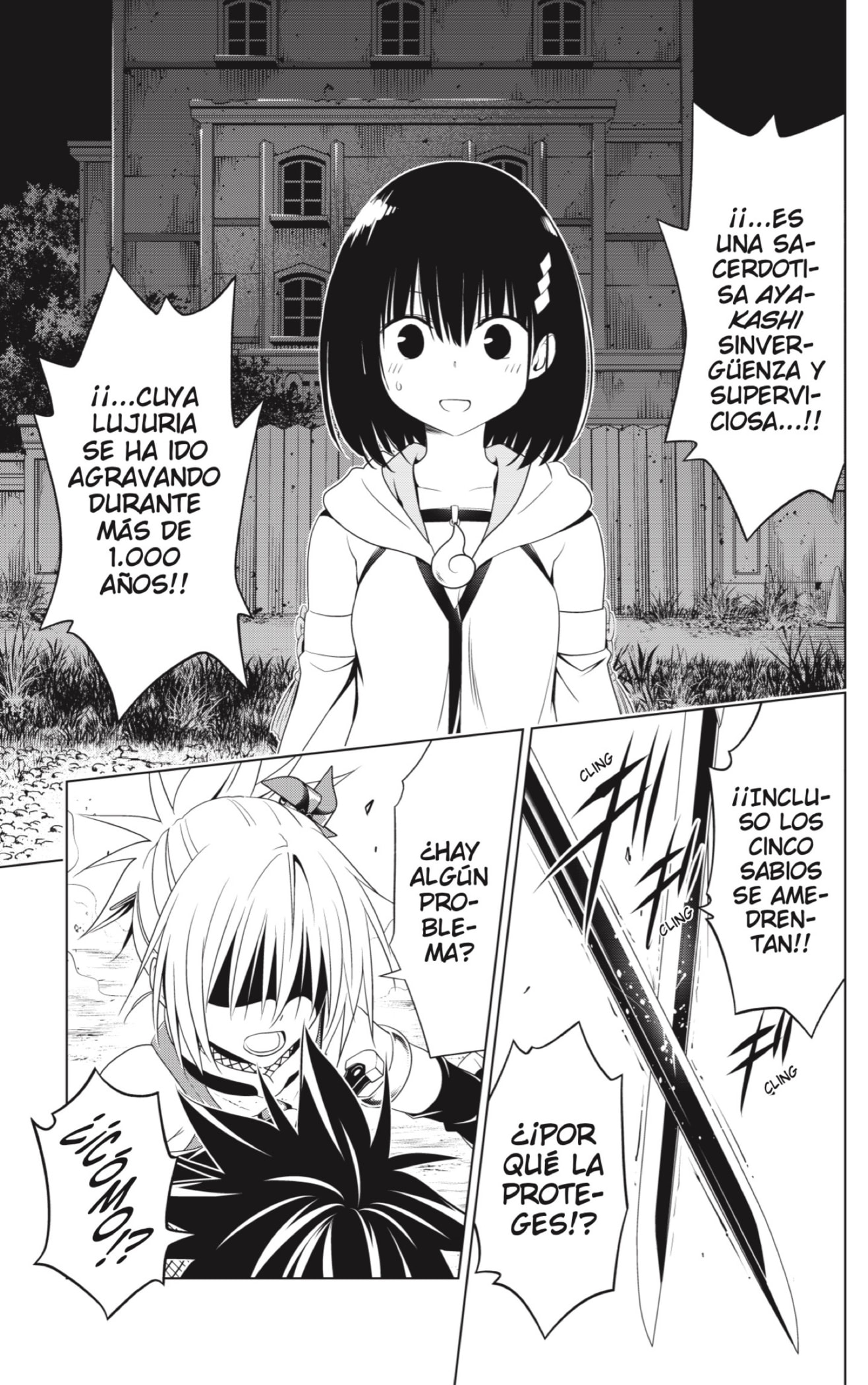 Read Ayakashi Triangle (es) Manga Online