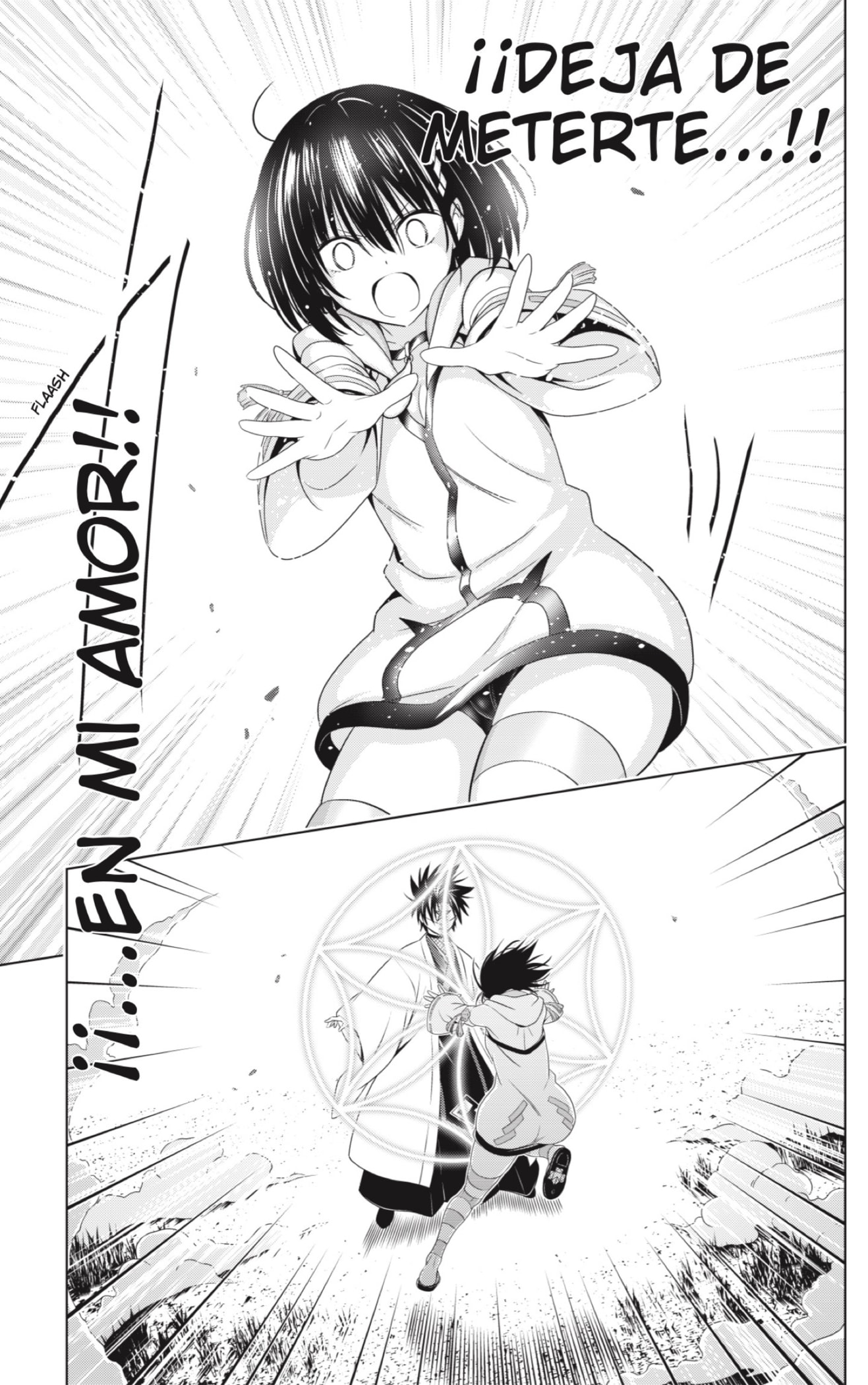 Read Ayakashi Triangle (es) Manga Online