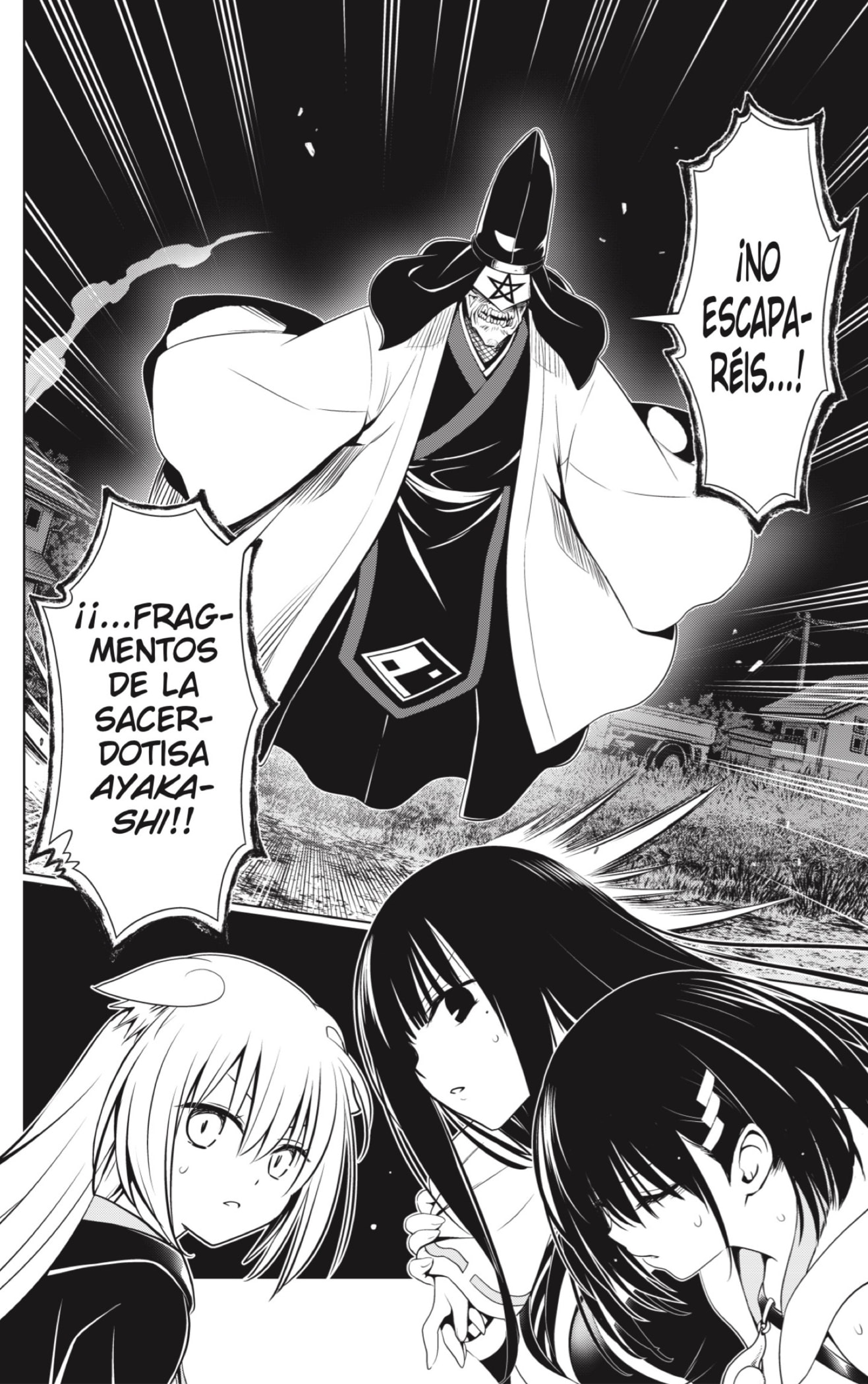 Read Ayakashi Triangle (es) Manga Online