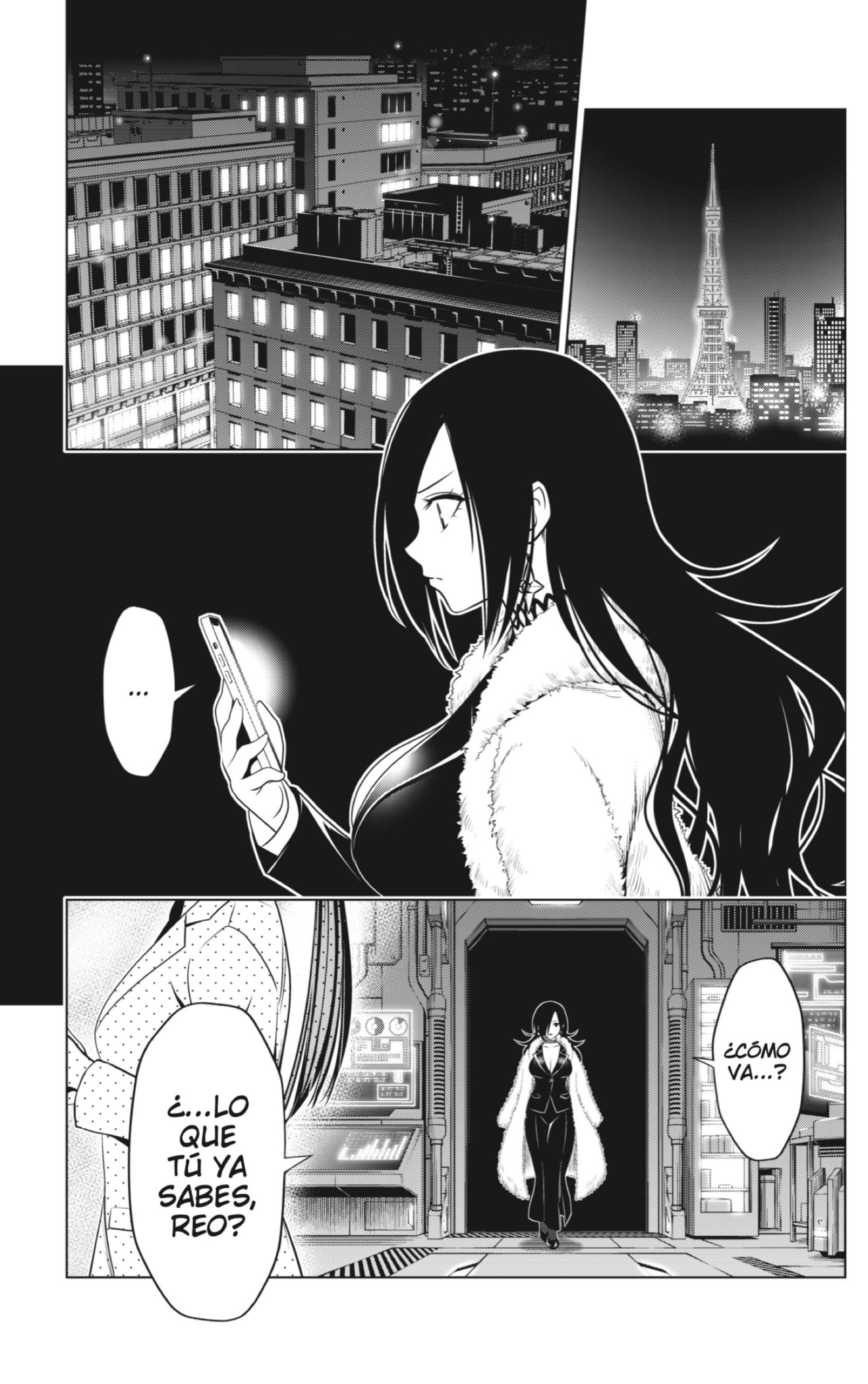 Read Ayakashi Triangle (es) Manga Online