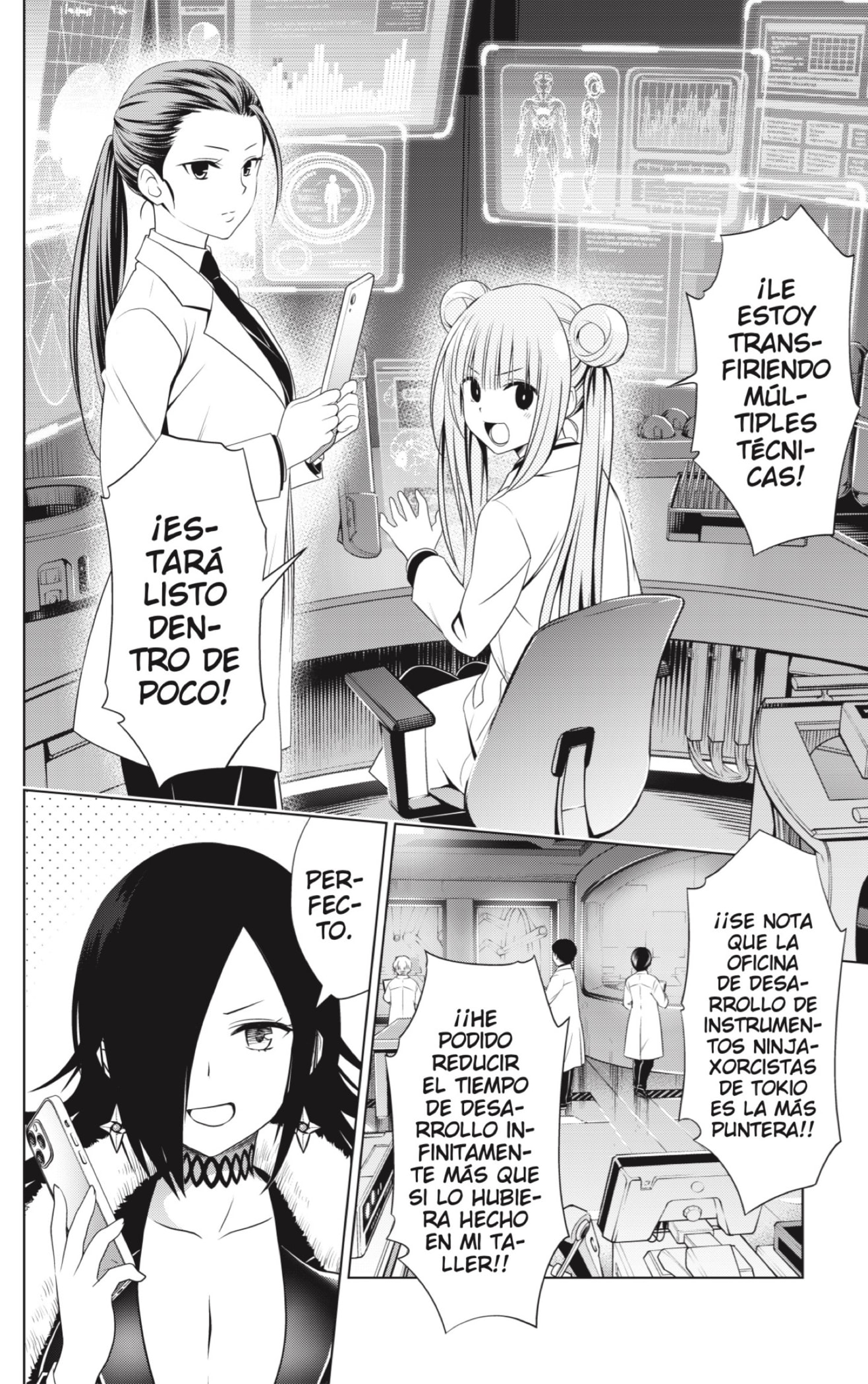 Read Ayakashi Triangle (es) Manga Online