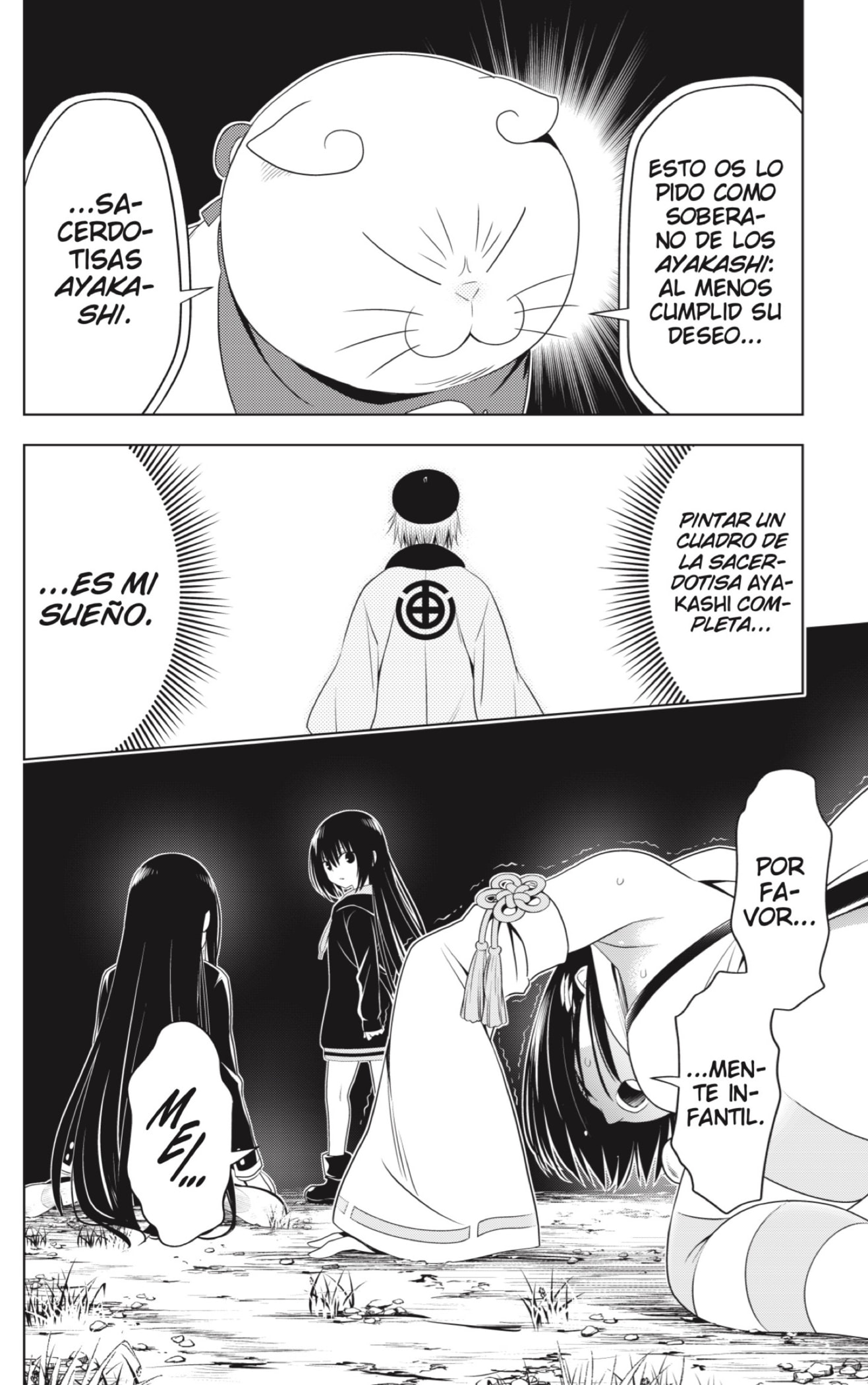 Read Ayakashi Triangle (es) Manga Online