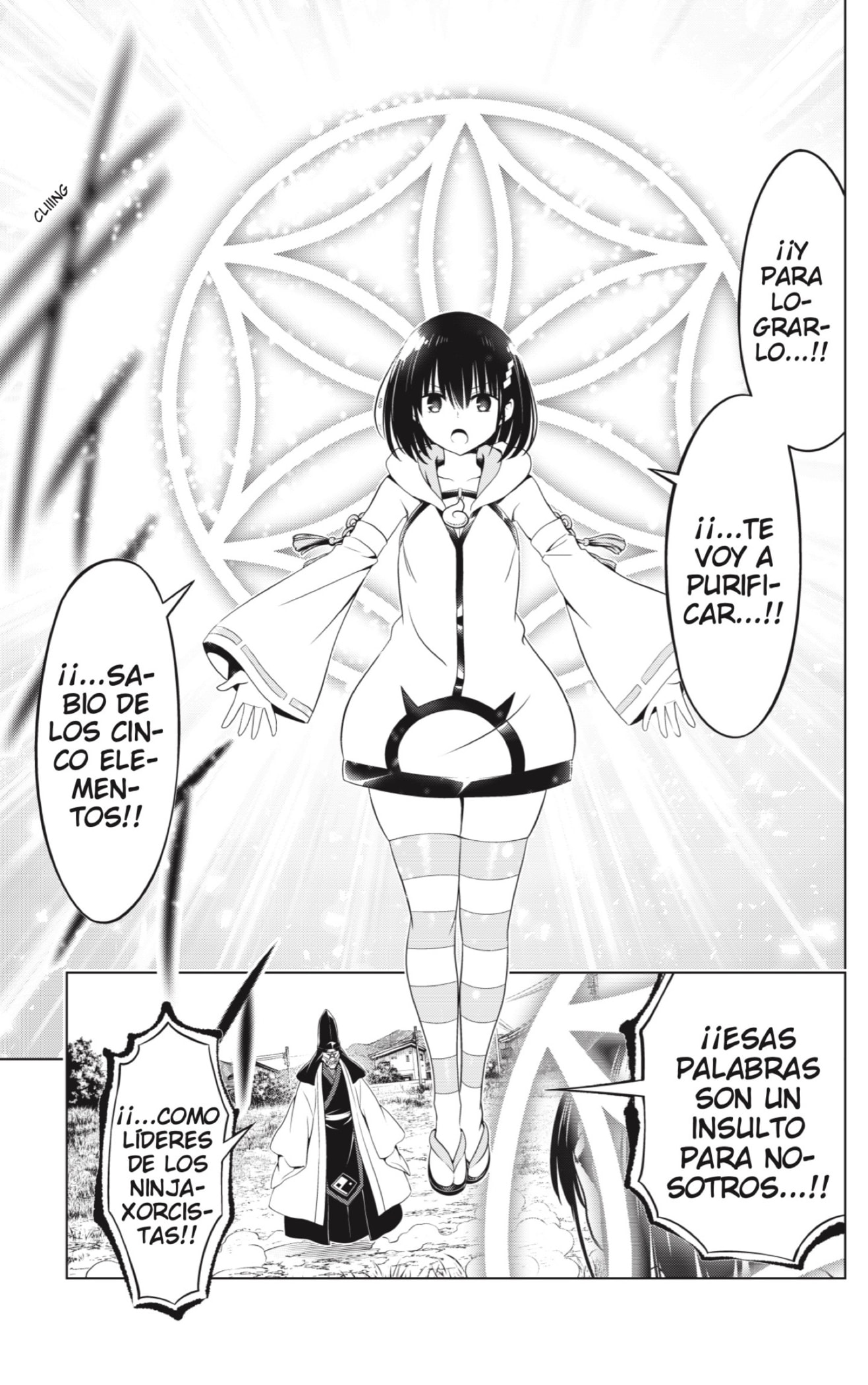 Read Ayakashi Triangle (es) Manga Online