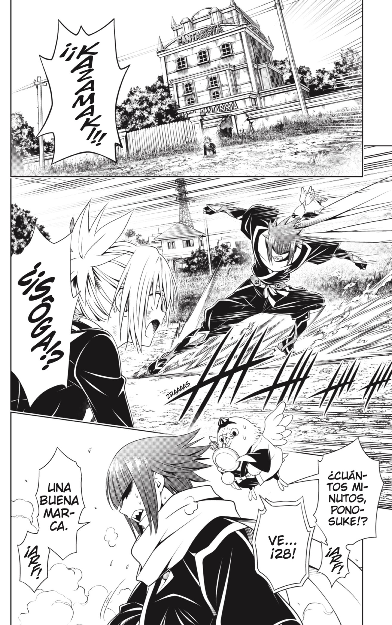 Read Ayakashi Triangle (es) Manga Online