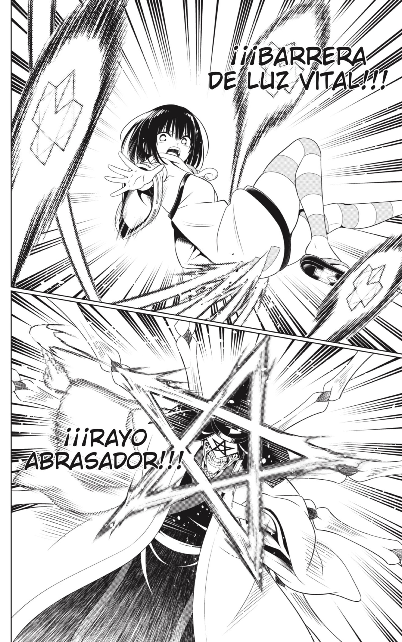 Read Ayakashi Triangle (es) Manga Online