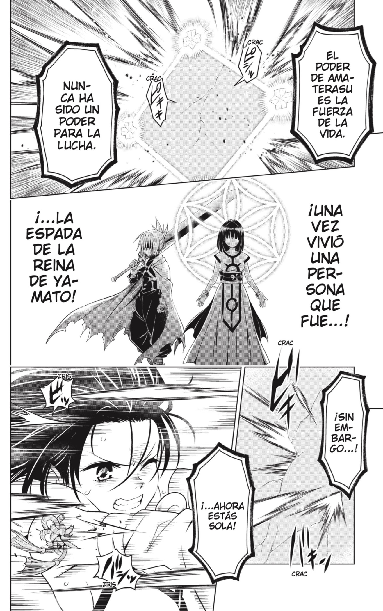 Read Ayakashi Triangle (es) Manga Online