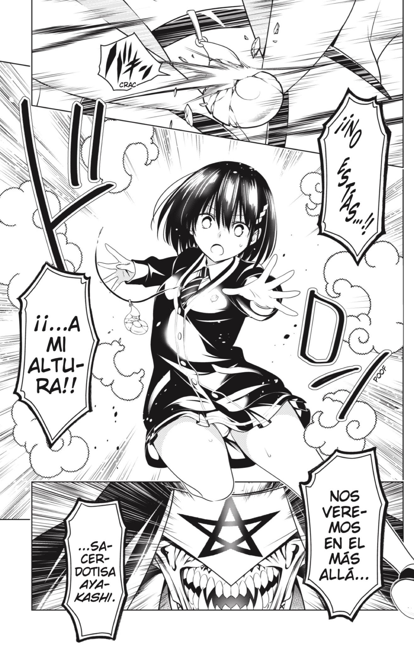 Read Ayakashi Triangle (es) Manga Online