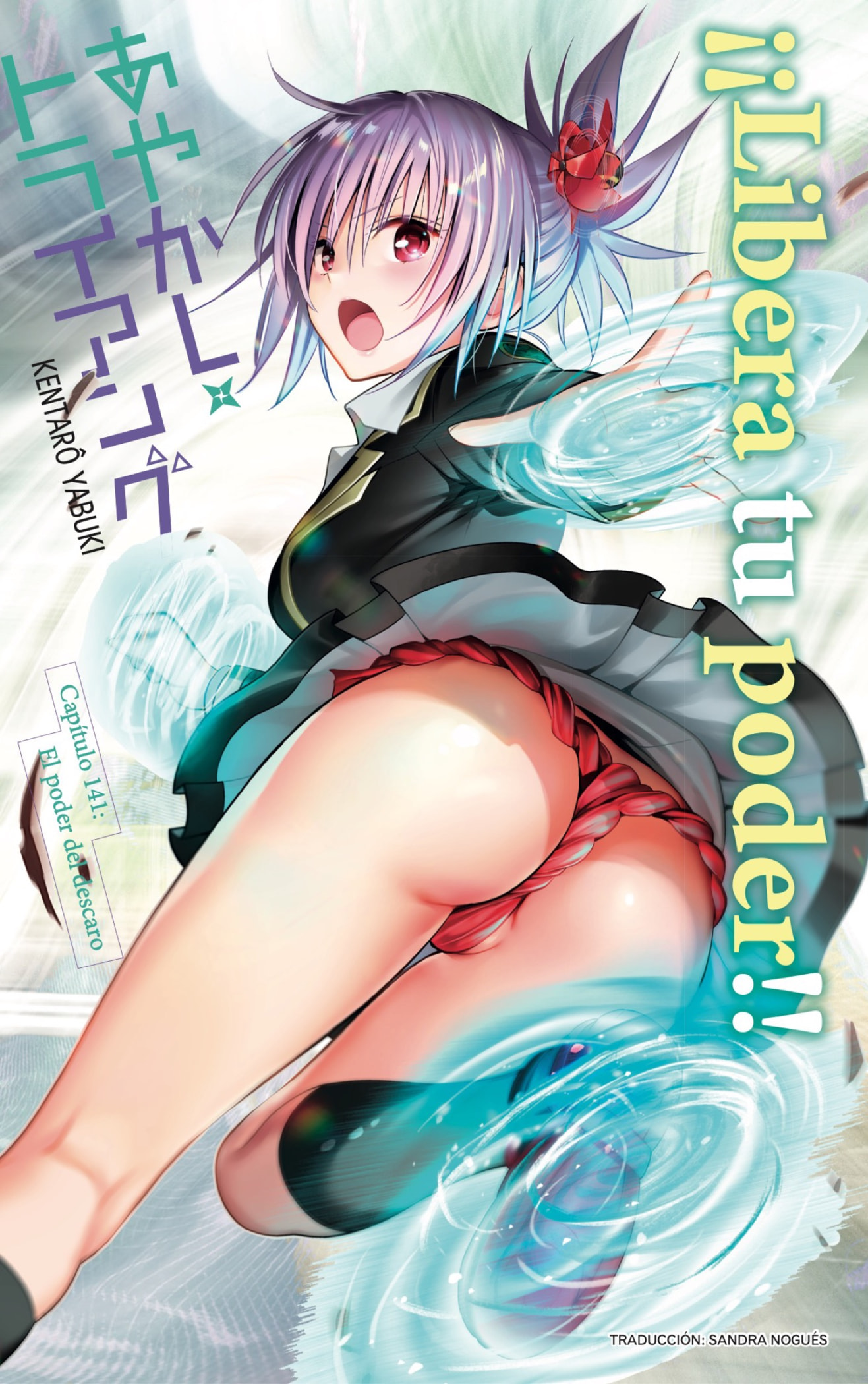 Read Ayakashi Triangle (es) Manga Online