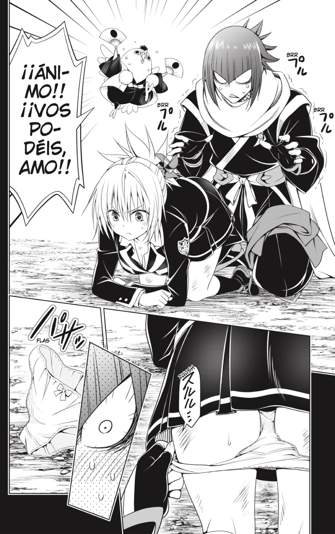 Read Ayakashi Triangle (es) Manga Online