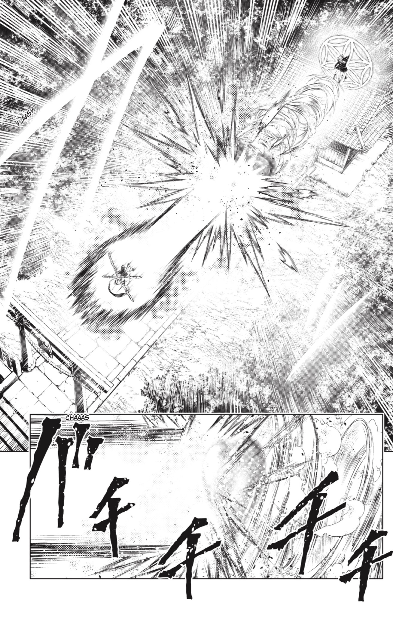 Read Ayakashi Triangle (es) Manga Online