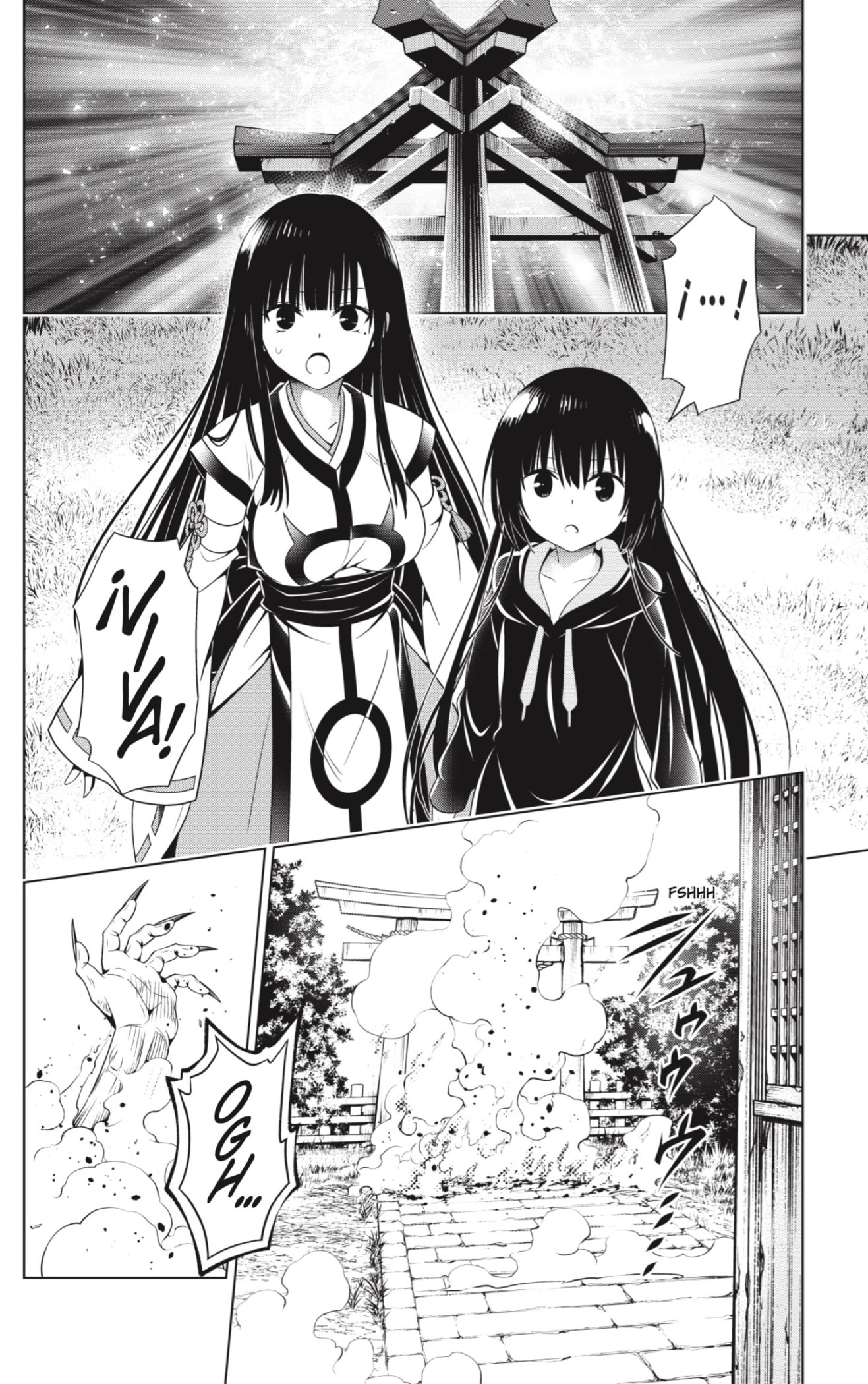 Read Ayakashi Triangle (es) Manga Online