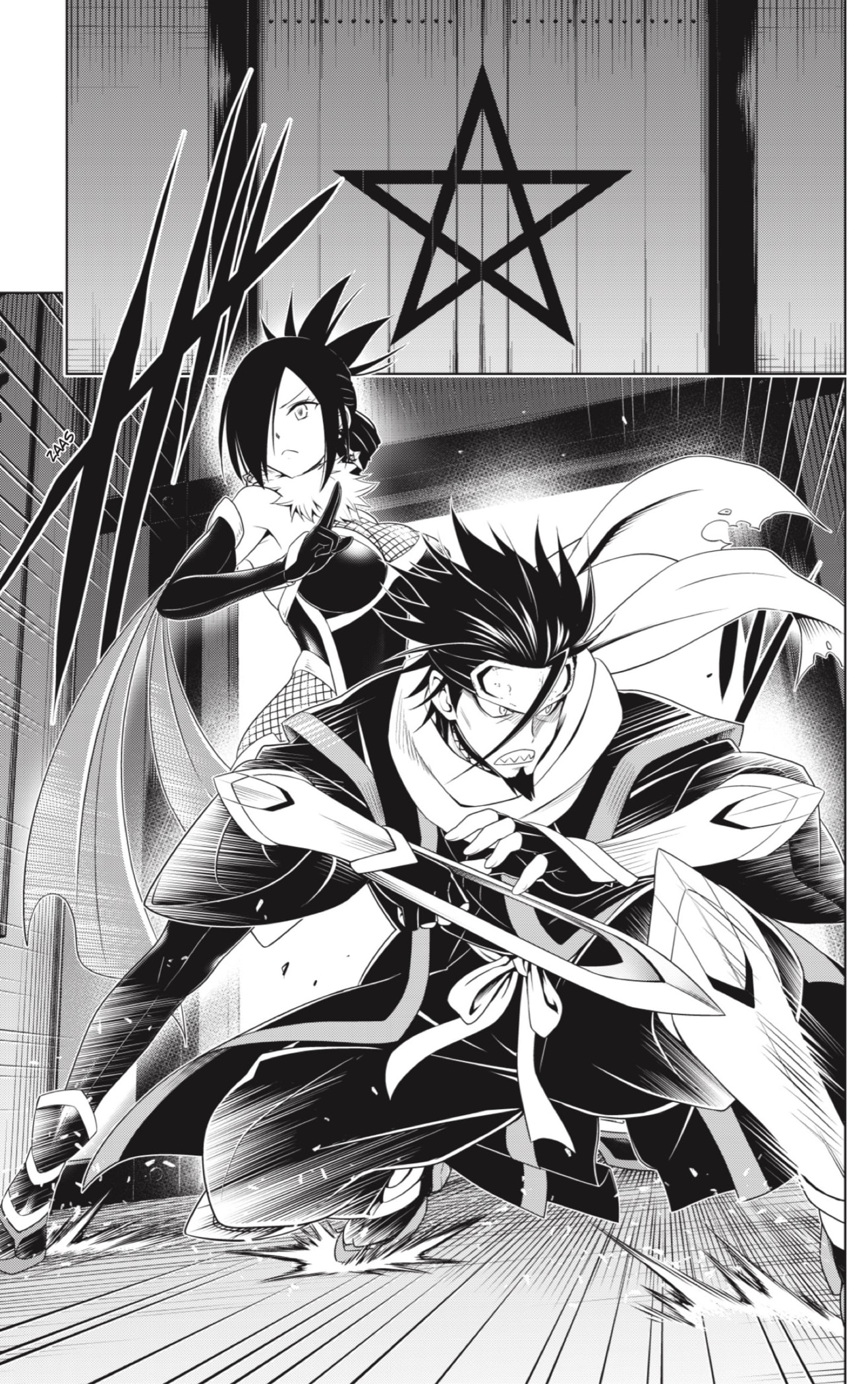 Read Ayakashi Triangle (es) Manga Online