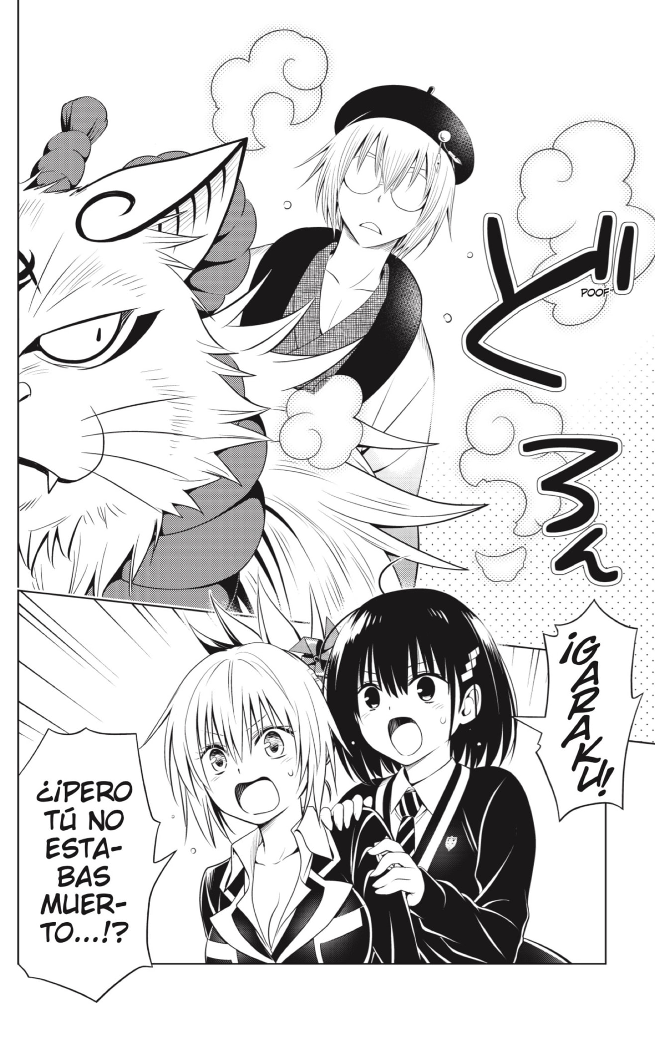 Read Ayakashi Triangle (es) Manga Online