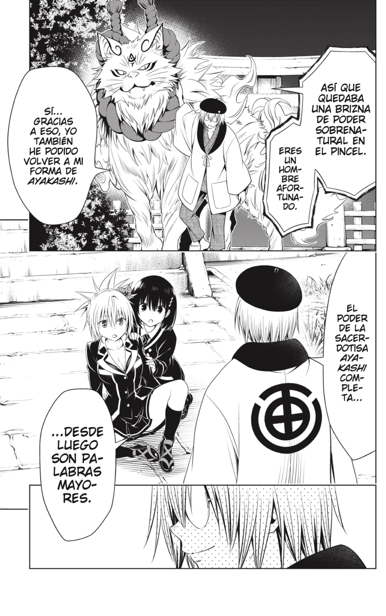 Read Ayakashi Triangle (es) Manga Online