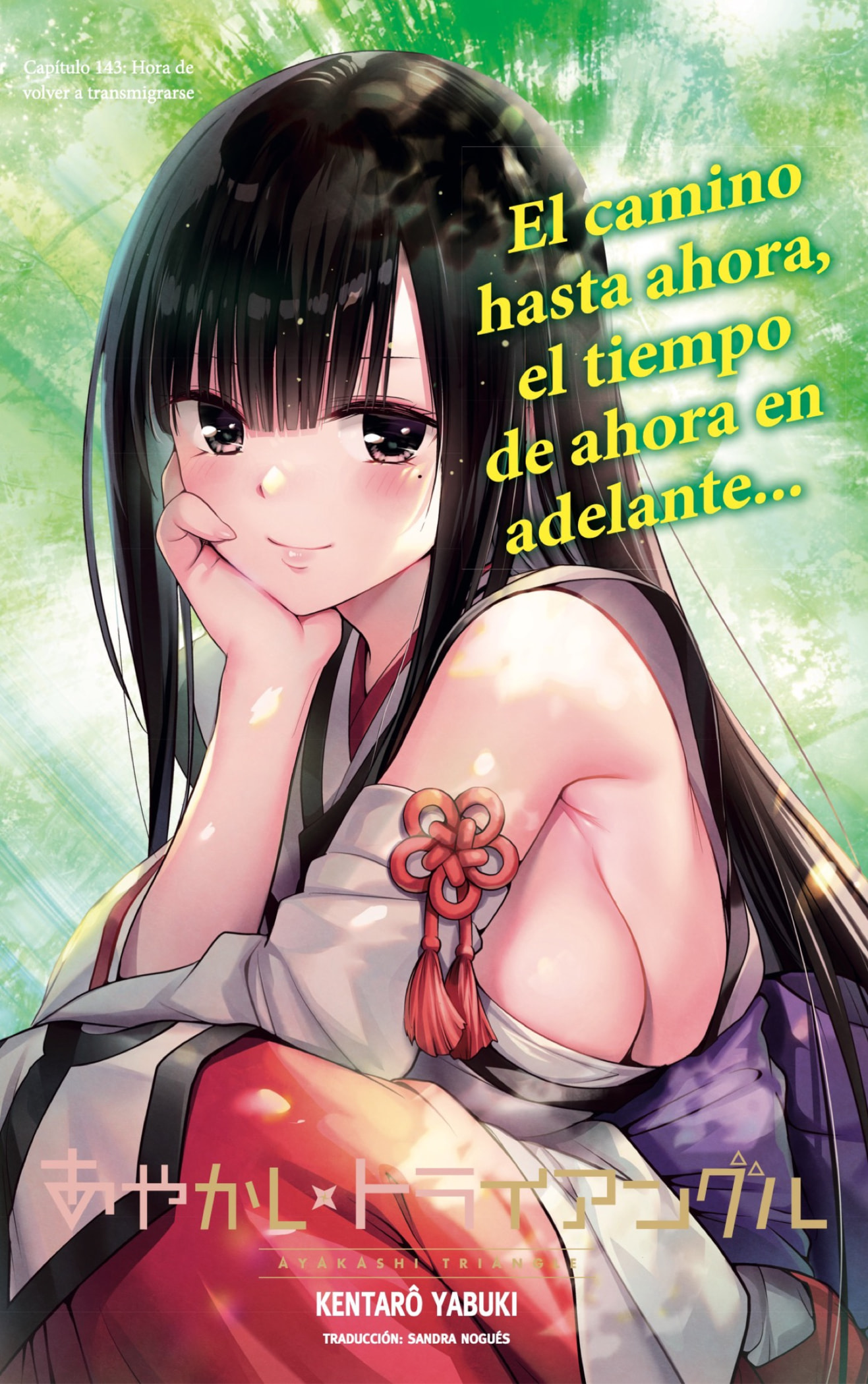 Read Ayakashi Triangle (es) Manga Online