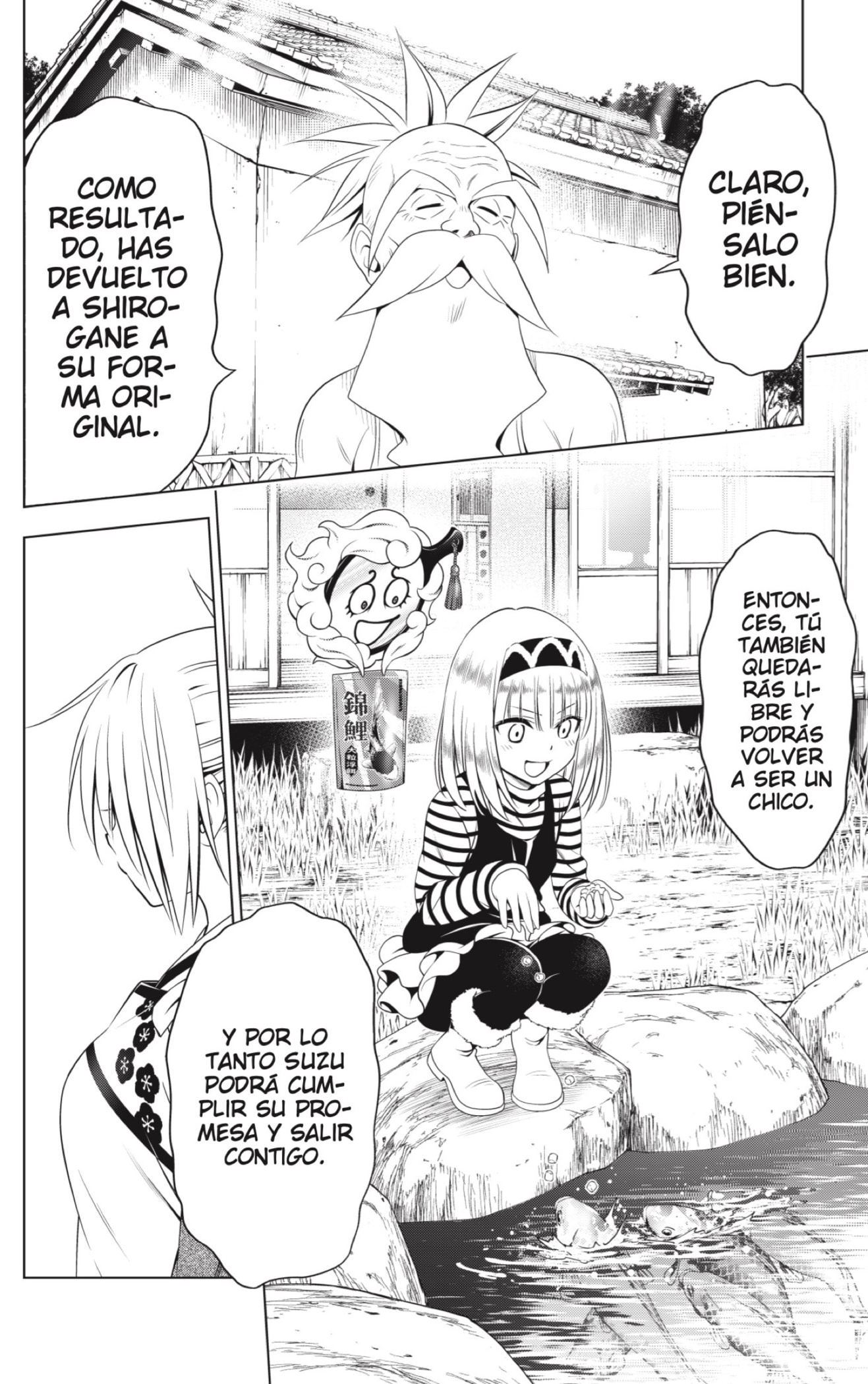 Read Ayakashi Triangle (es) Manga Online