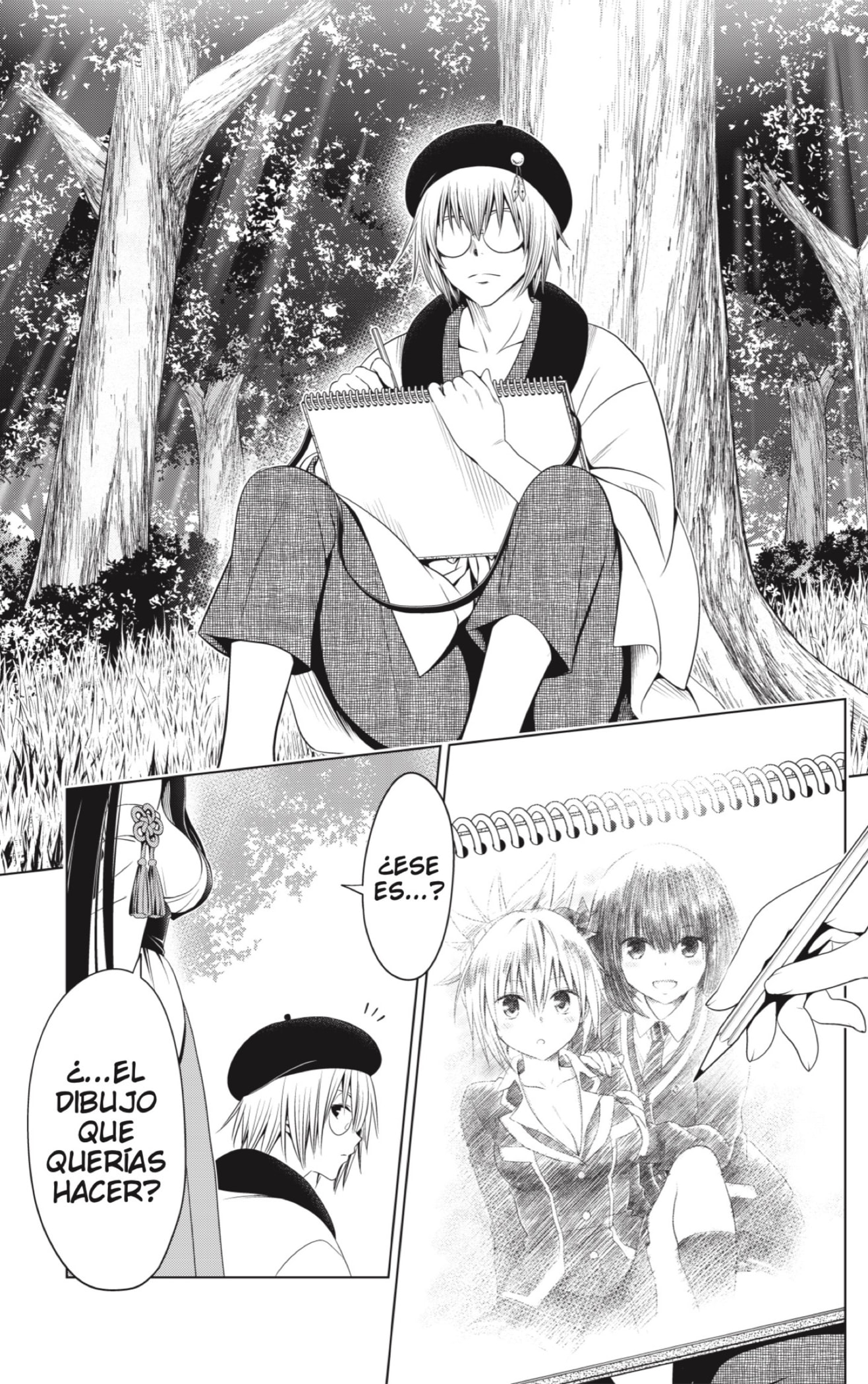 Read Ayakashi Triangle (es) Manga Online