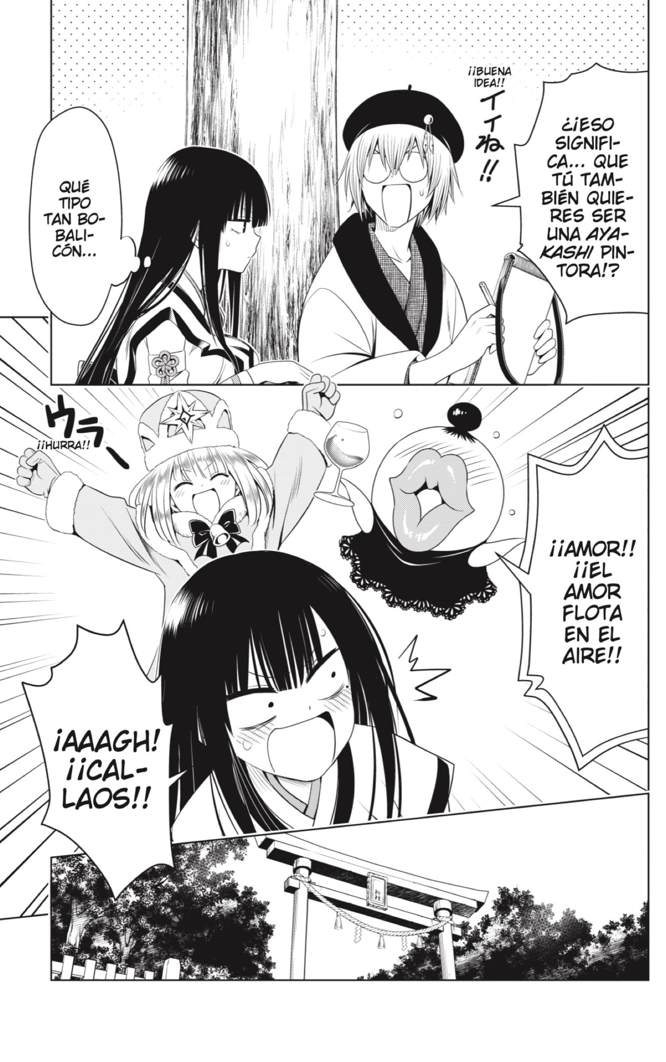 Read Ayakashi Triangle (es) Manga Online