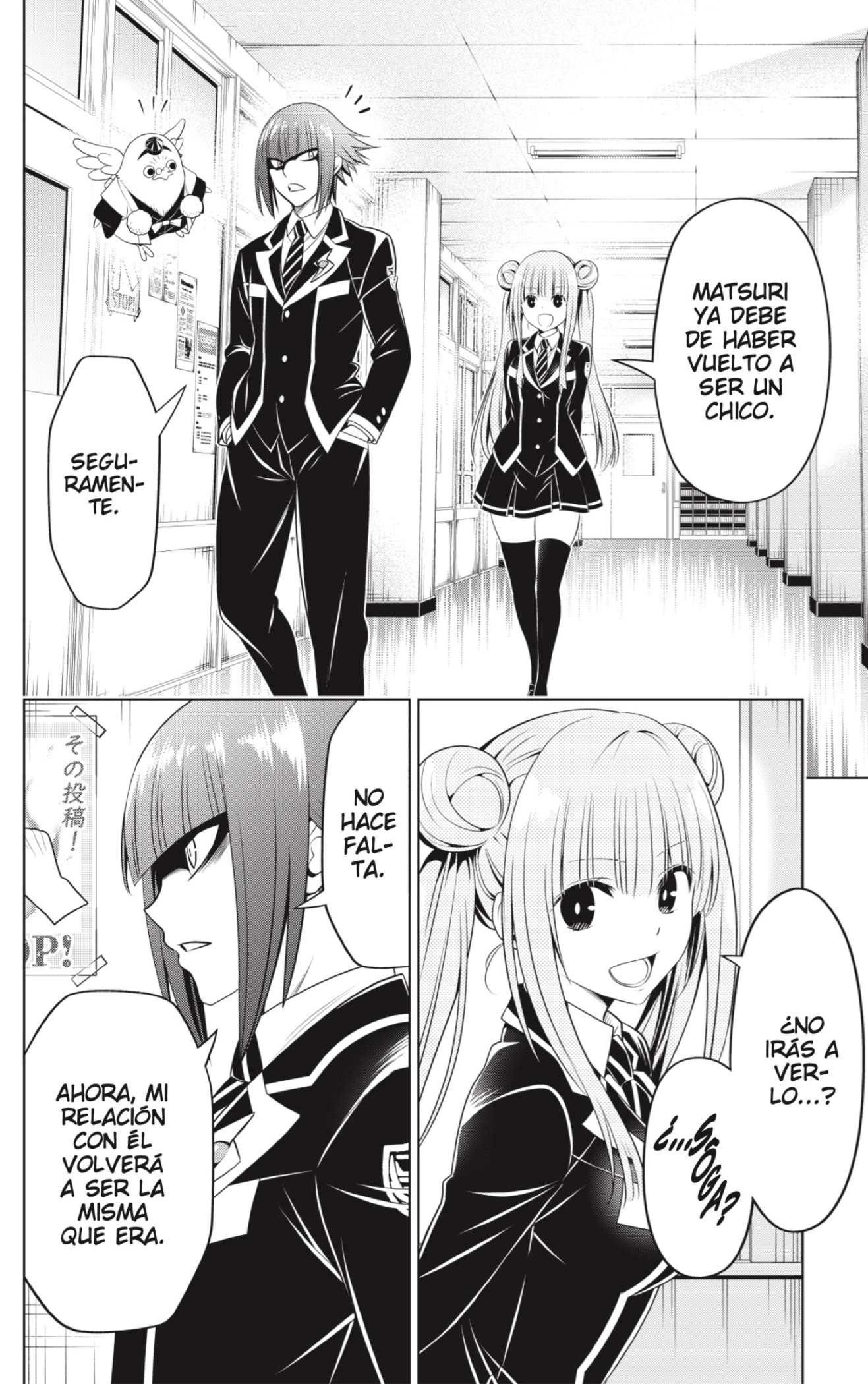 Read Ayakashi Triangle (es) Manga Online