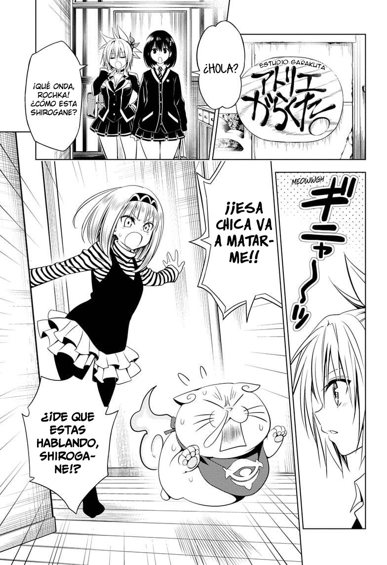 Read Ayakashi Triangle (es) Manga Online