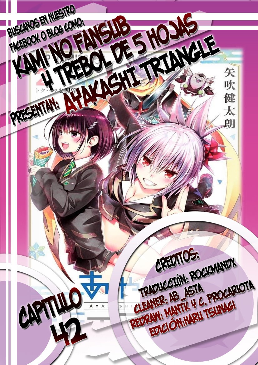 Read Ayakashi Triangle (es) Manga Online