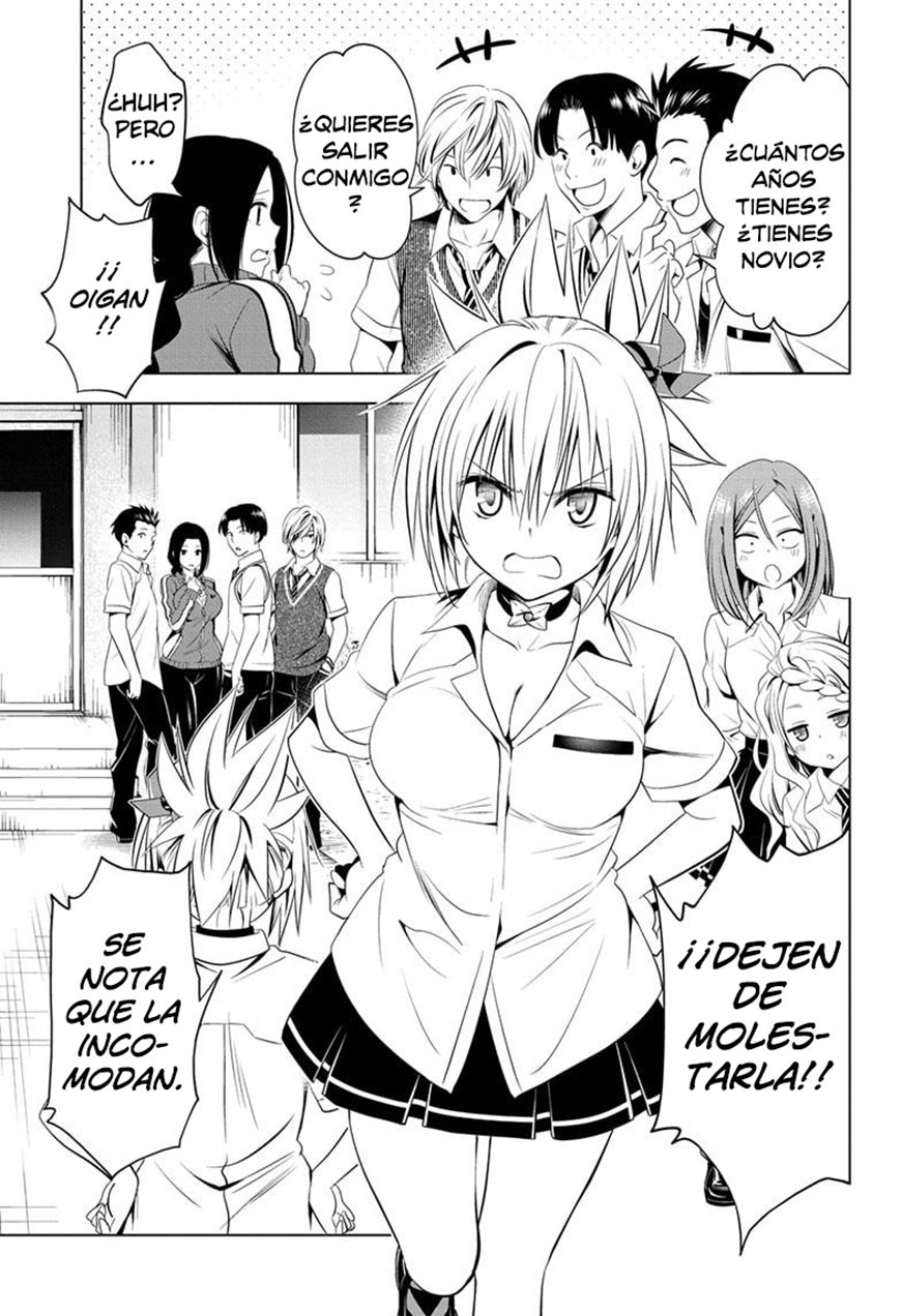 Read Ayakashi Triangle (es) Manga Online