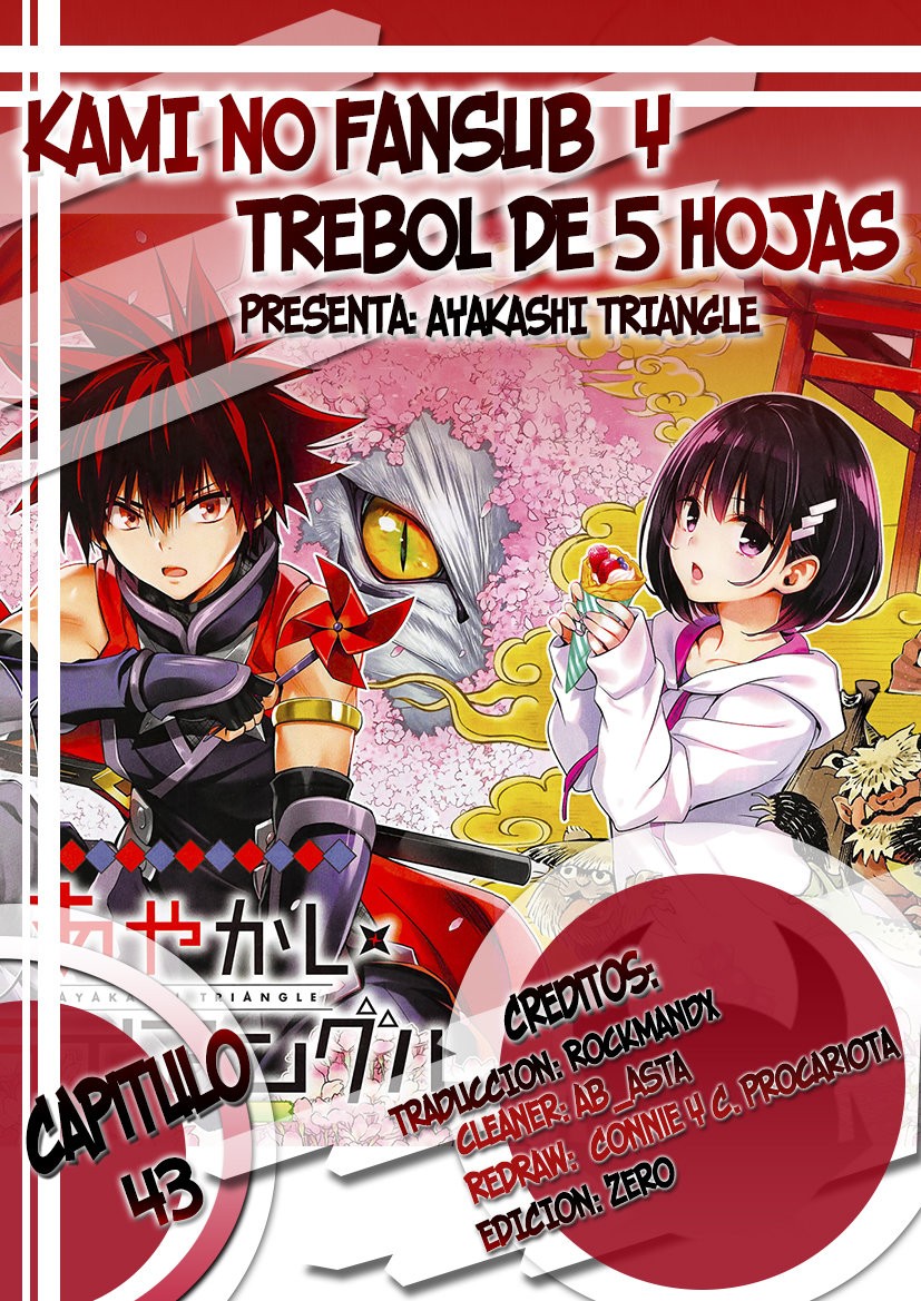 Read Ayakashi Triangle (es) Manga Online