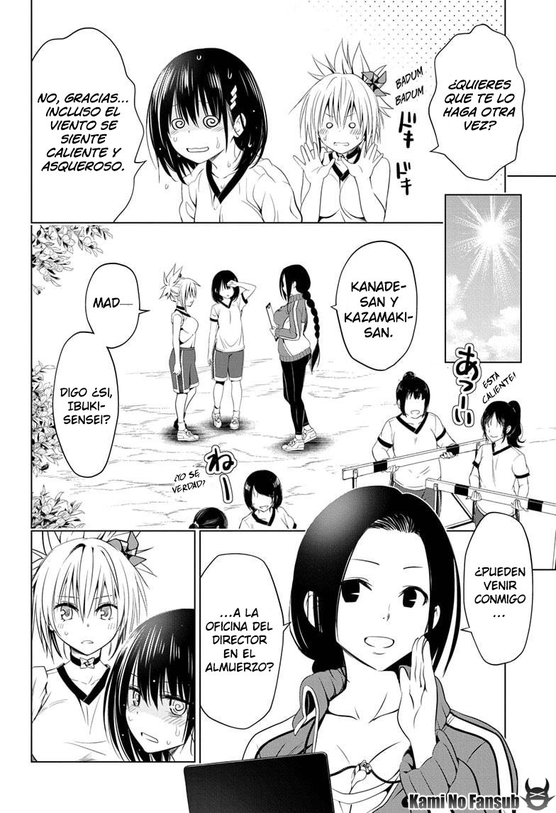 Read Ayakashi Triangle (es) Manga Online
