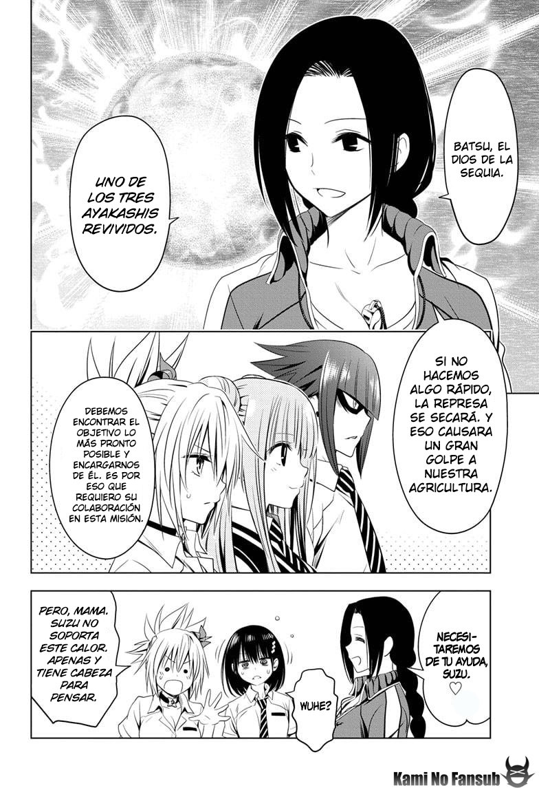 Read Ayakashi Triangle (es) Manga Online