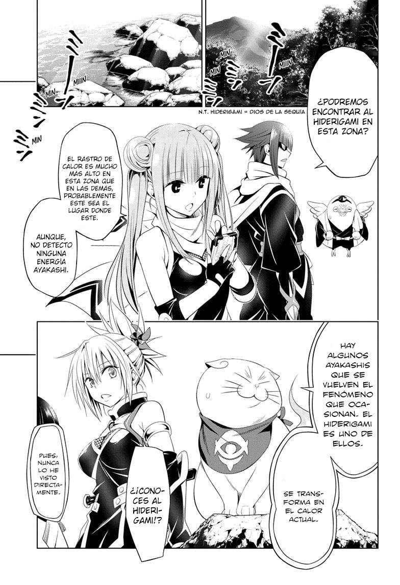 Read Ayakashi Triangle (es) Manga Online