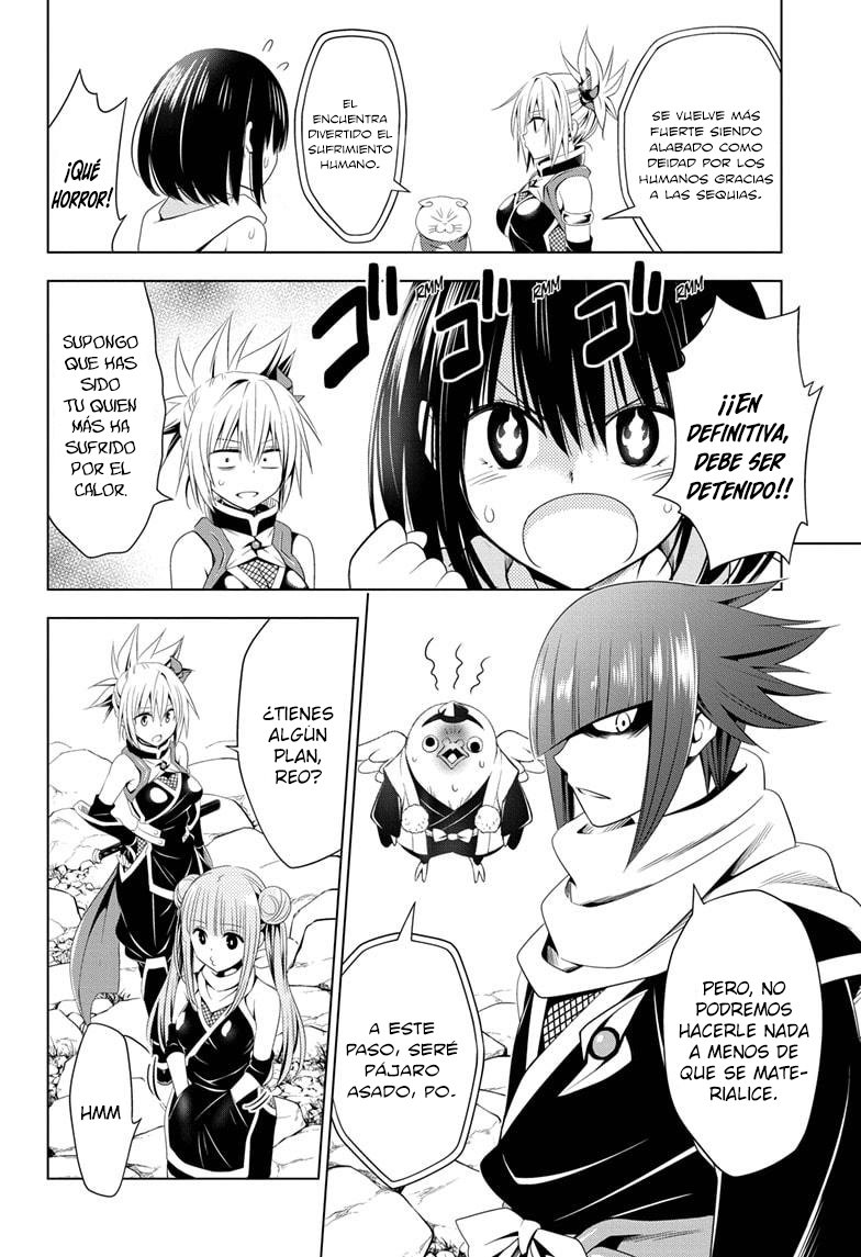 Read Ayakashi Triangle (es) Manga Online