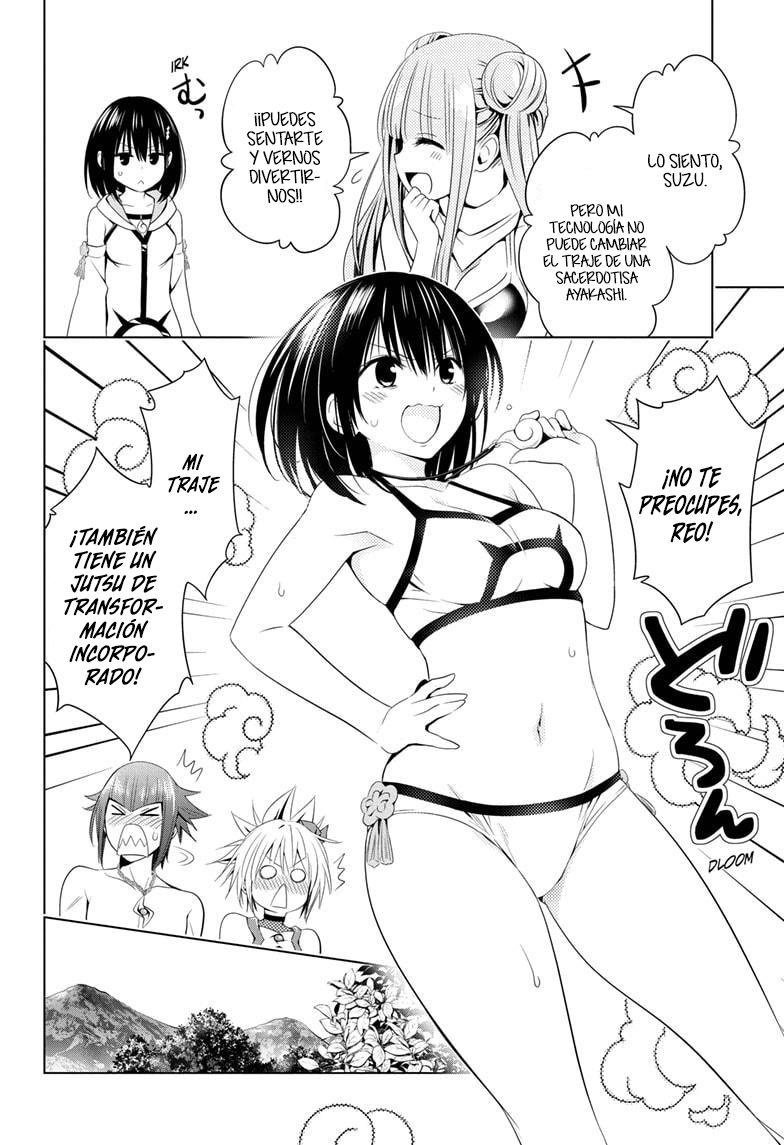 Read Ayakashi Triangle (es) Manga Online