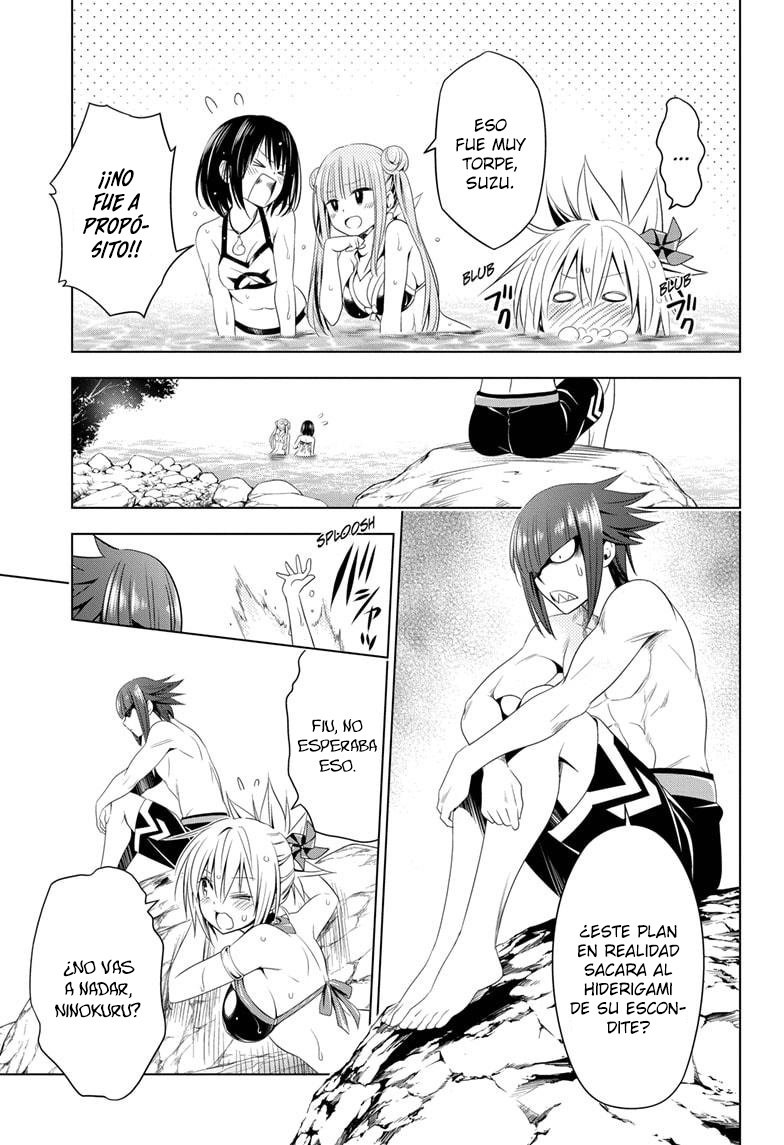 Read Ayakashi Triangle (es) Manga Online