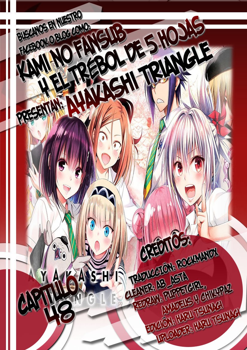 Read Ayakashi Triangle (es) Manga Online