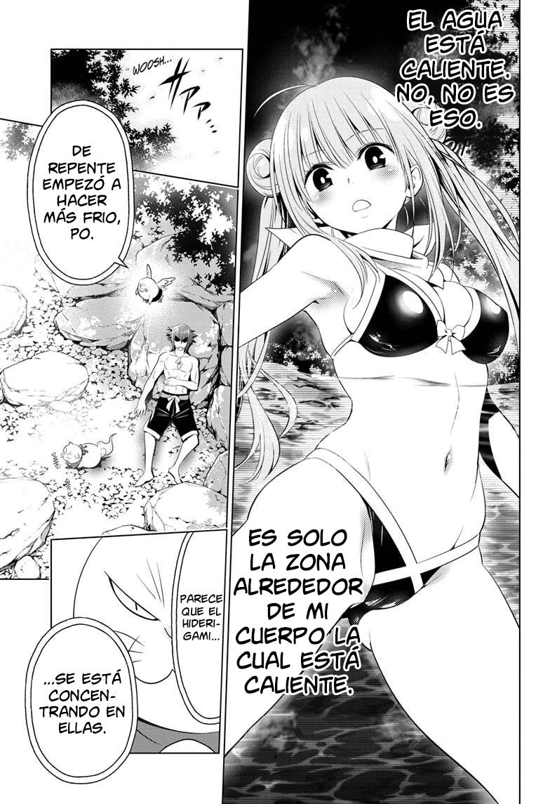 Read Ayakashi Triangle (es) Manga Online