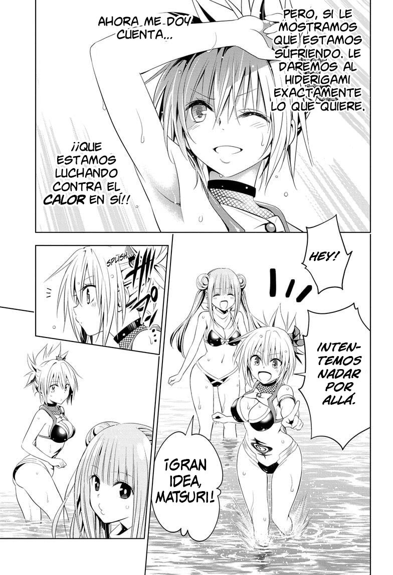 Read Ayakashi Triangle (es) Manga Online