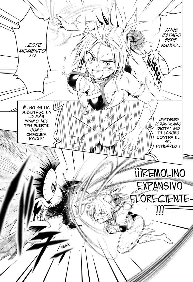 Read Ayakashi Triangle (es) Manga Online