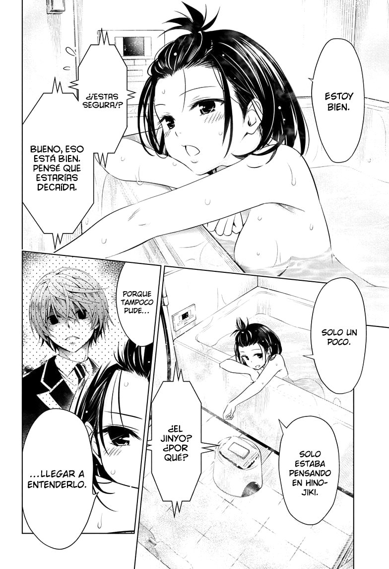 Read Ayakashi Triangle (es) Manga Online