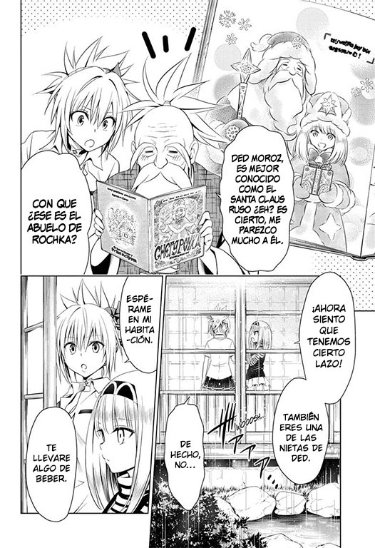Read Ayakashi Triangle (es) Manga Online