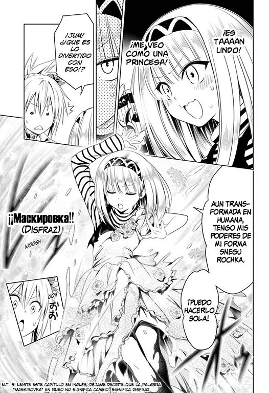 Read Ayakashi Triangle (es) Manga Online