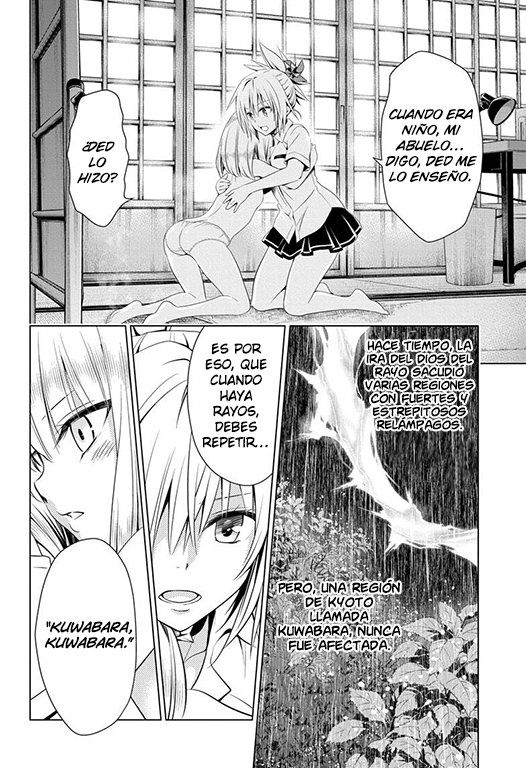 Read Ayakashi Triangle (es) Manga Online