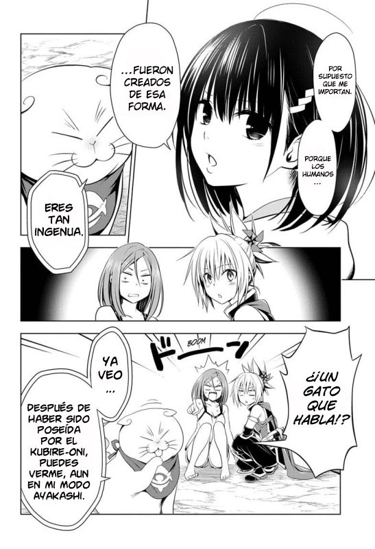 Read Ayakashi Triangle (es) Manga Online