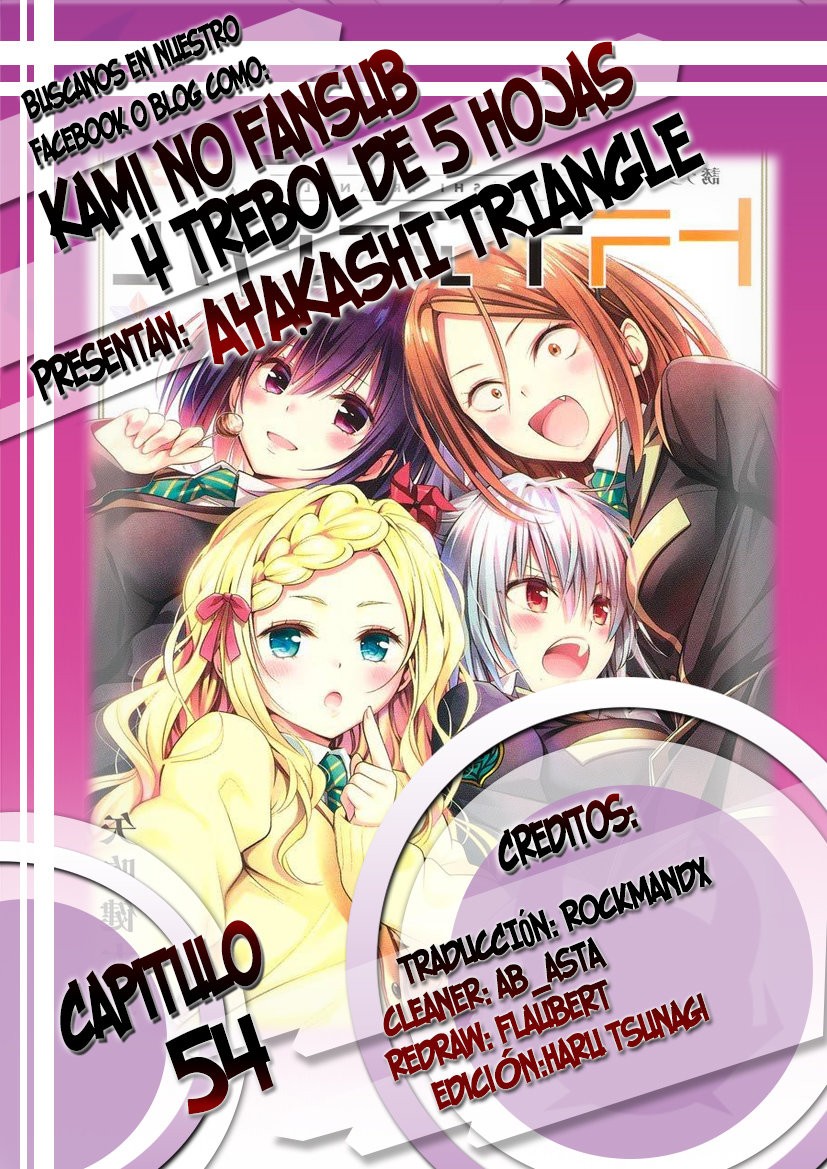 Read Ayakashi Triangle (es) Manga Online