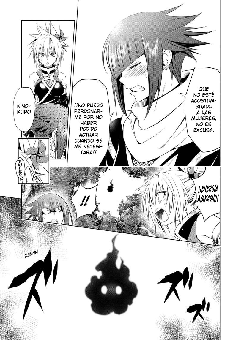 Read Ayakashi Triangle (es) Manga Online