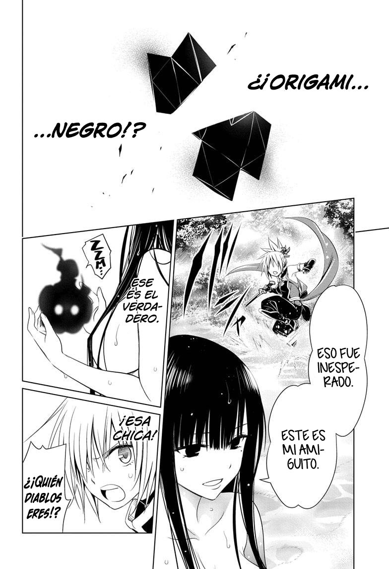 Read Ayakashi Triangle (es) Manga Online