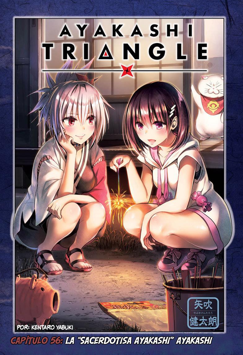 Read Ayakashi Triangle (es) Manga Online