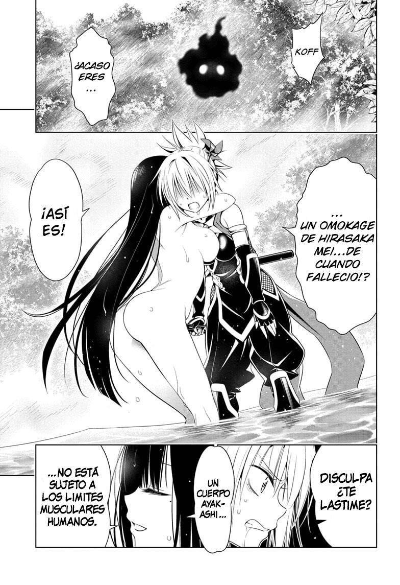 Read Ayakashi Triangle (es) Manga Online